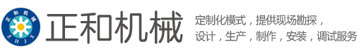 深圳視頻制作公司_深圳影視制作公司_深圳影視廣告公司-華藝盟文化傳播有限公司